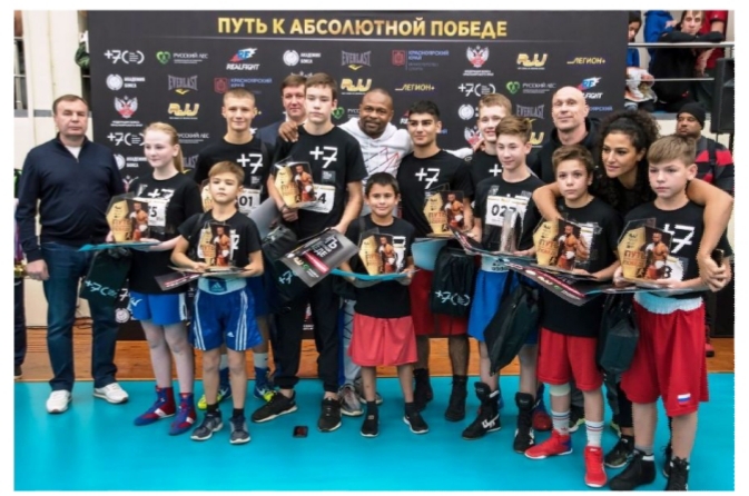 На пути к победе.