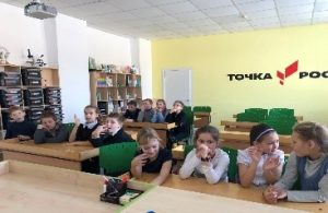 Неделя естественно-научных дисциплин.