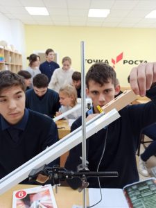 Лабораторная работа по кинематике.