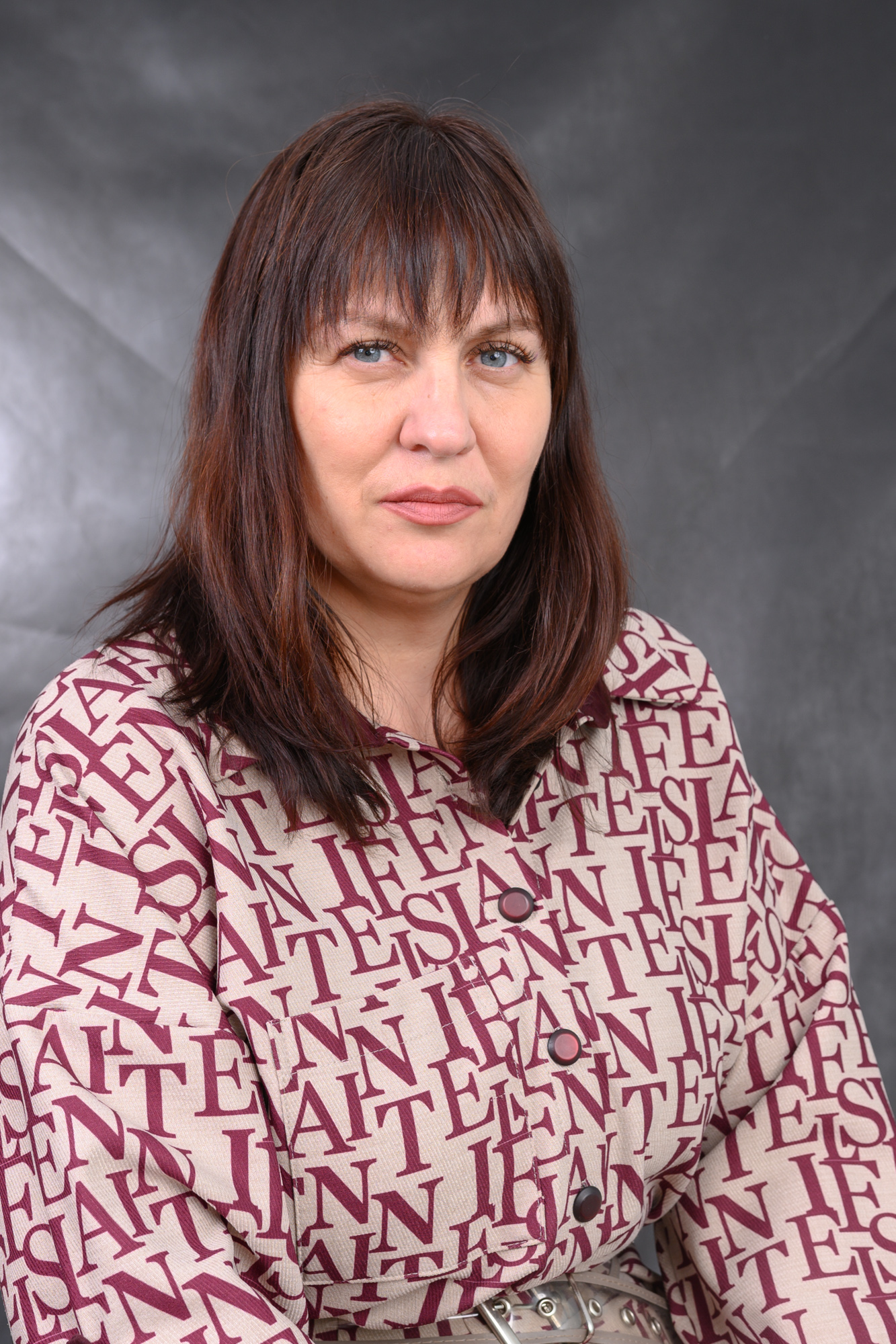 Горячева Юлия Николаевна.